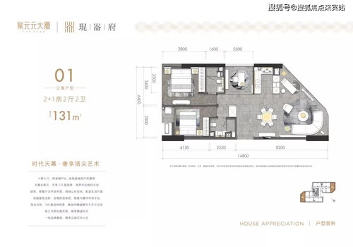 深圳楼盘信息全解析 售楼处电话、位置、房源价格与投资物业管理