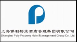 极致物业收费系统产品白皮书 高效解决物业收费管理痛点